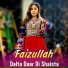 Faizullah