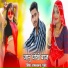 Ramswaroop Gurjar