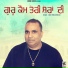 Sham Pandoriwala