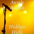 Awale Aadan