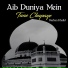 Burhan Khalid