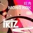 IKIZ