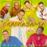 Exalta Samba