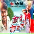 Sandeep Premi
