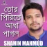 Shahin Mahmud