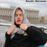 Boycalm
