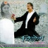 Sapana Shree