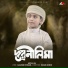 Moyaj Ali