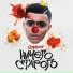 seminor