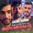 Cheb Adjel Sghir feat. Amine henni