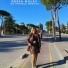 Dessa Mulaj