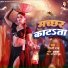 Shilpi Raj
