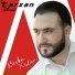 Tarzan Shamil