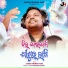 JAGAN MOHAN NAG