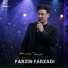 Farzin Farzadi