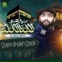 Qasim Sheikh Qadri