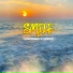 JOINTMANE, SOWYOL
