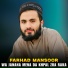 Farhad Mansoor