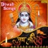 Anup Jalota