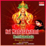 Lalitha Navile
