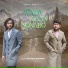 Biswarup Goswami feat. Raj Chandra Ghosh