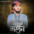 Md Tabarak