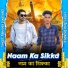 Abhishek Lukadhadi feat. Akul Chandila