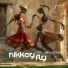 Nikkey Fly