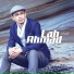 Lah Ahmad feat. Amira Zaharah, Puteri Balqis