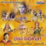 B.Ravi Ganesh, Ashalatha Devisingh