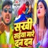 Bablu Bedardi