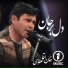 Khan Agha Atai