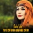 Babul Jan