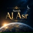 Ubayd Rouf