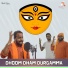 Mamidi Vijay feat. Siddu Karka