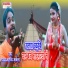 Yadav Arvind Akela