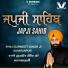 Bhai Gurmeet Singh Ji Saharanpuri