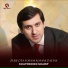 Khayriddini Sharif