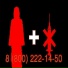 russianmafiaextra