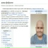дима фефилов, daybytheday1