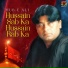 Hub E Ali