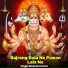 Mukesh Kumar