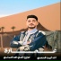 ايمن الدرسي