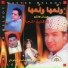 Hassan Hachem
