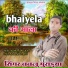 Bablu Muradya