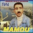 Cheikh Mamou