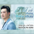 Nguyễn Phi Hùng
