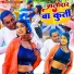 Golu D