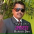 Mukesh Dev