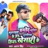 Atal Singh